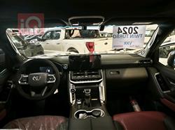 تويوتا لاندكروزر